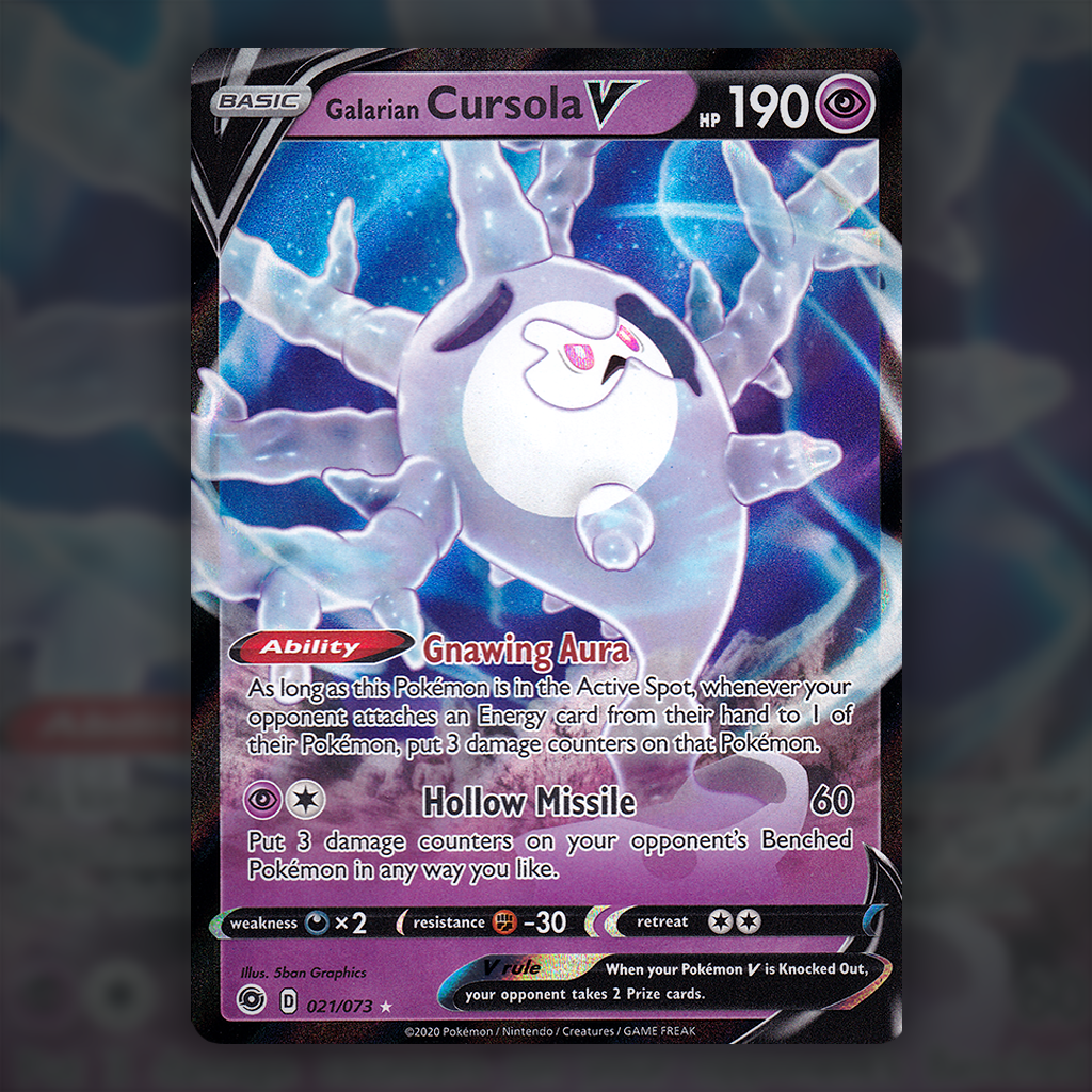 021/073 - Galarian Cursola V Pokemon Card | Champions Path Cup of Cards 021/073 - Galarian Cursola V Pokemon Card | Champions Path Cup of Cards