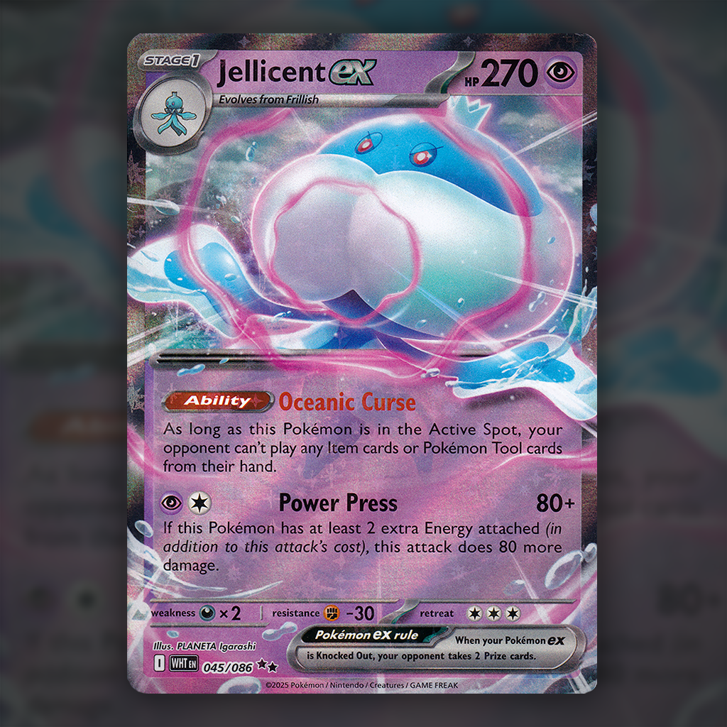 045/086 - Jellicent ex