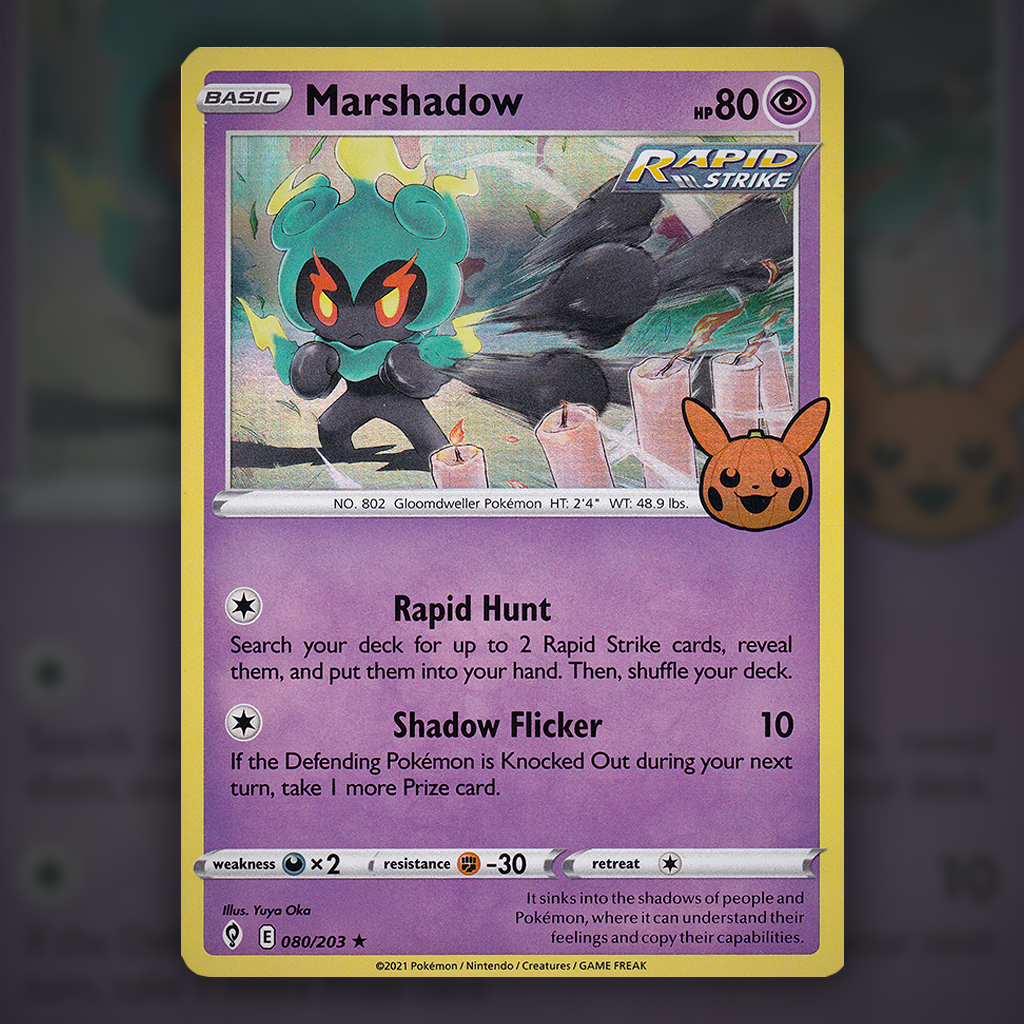 080/203 - Marshadow (Trick or Trade 2023)