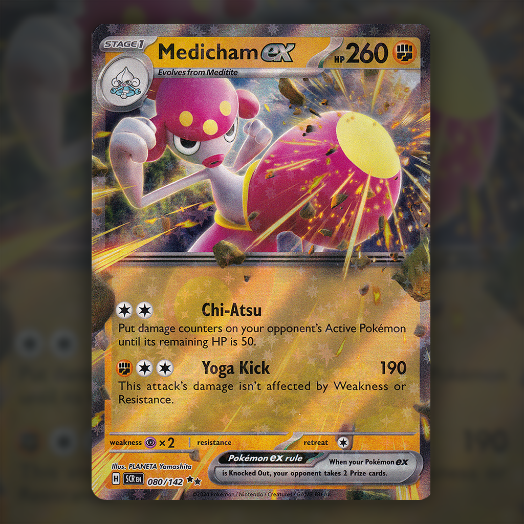 medicham pokemon card 080/142 - Medicham ex Pokemon Card