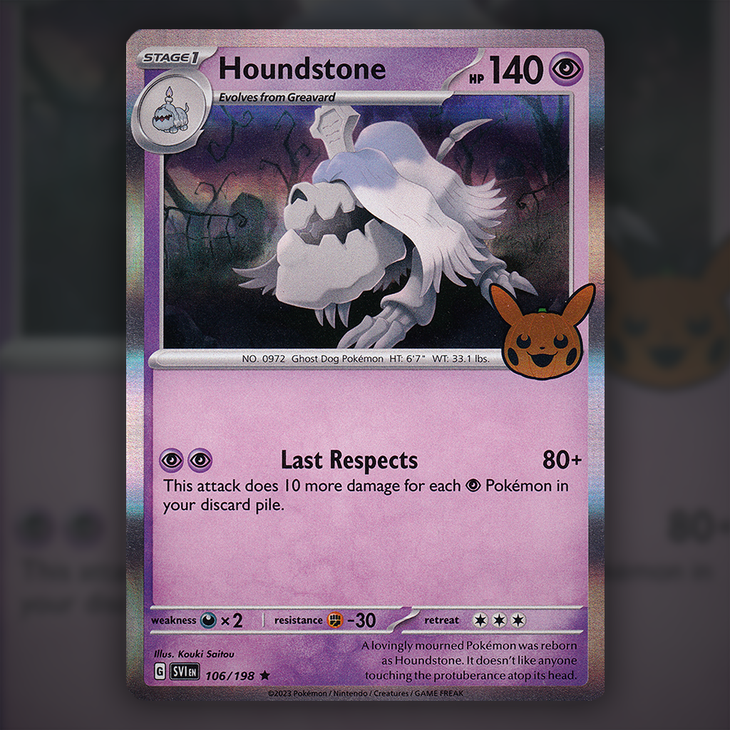 houndstone pokemon card 106/198 - Houndstone (Trick or Trade 2023) Pokemon Card