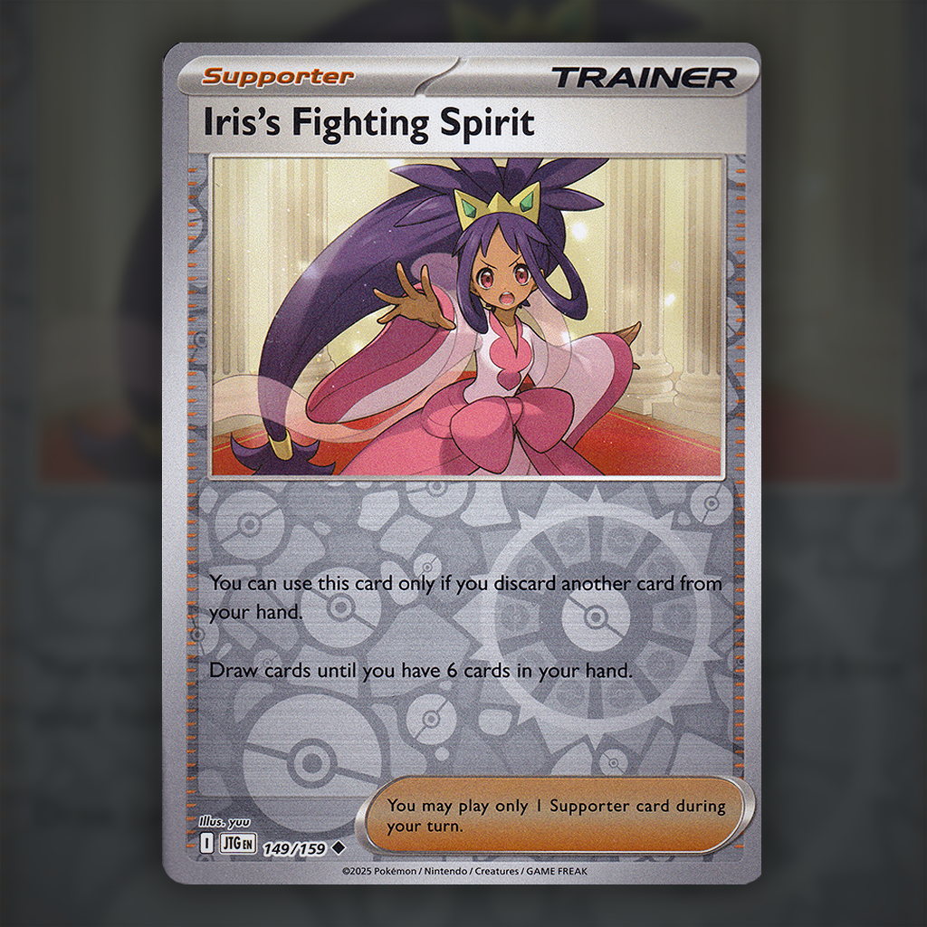 149/159 - Iris's Fighting Spirit (Reverse Holo) Pokemon Card