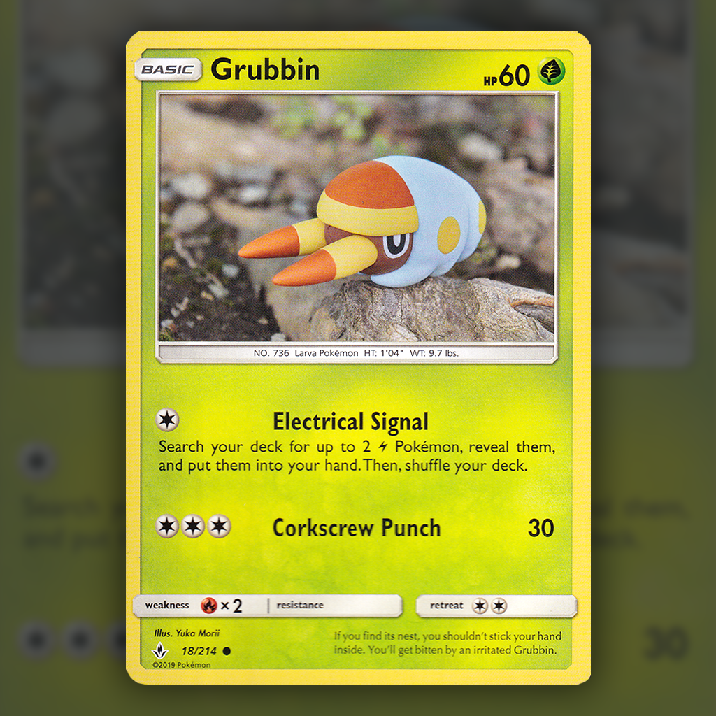 pokemon grubbin card Grubbin 18/264 - Fusion Strike - Common