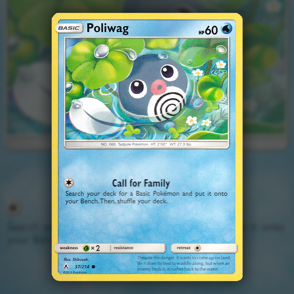 037/214 - Poliwag