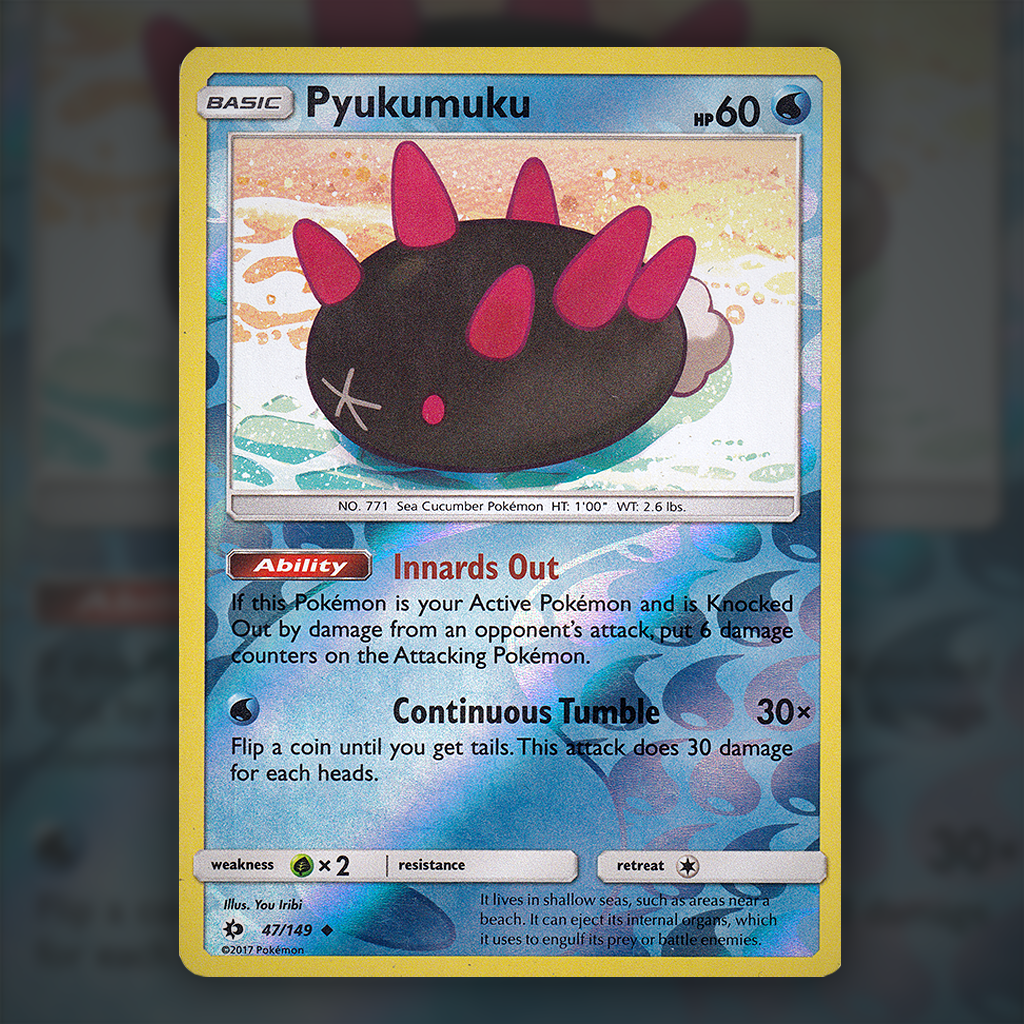 47/149 - Pyukumuku (Reverse Holo) Pokemon Card