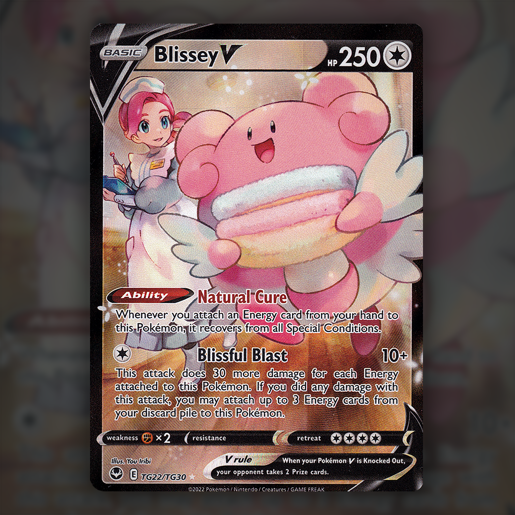 TG22/TG30 - Blissey V Pokemon Card | Silver Tempest Cup of Cards TG22/TG30 - Blissey V Pokemon Card | Silver Tempest Cup of Cards