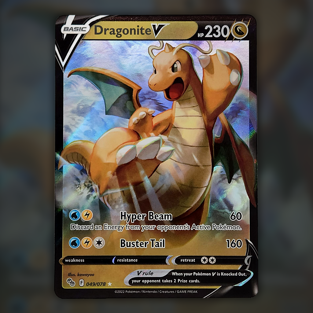 049/078 - Dragonite V Pokemon Card | Pokmon GO Cup of Cards 049/078 - Dragonite V Pokemon Card | Pokmon GO Cup of Cards
