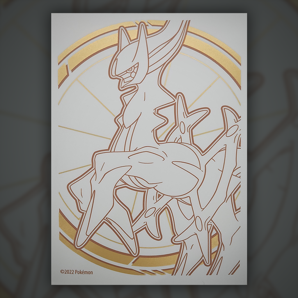 Arceus Sleeve - Brilliant Stars [Quantity x1] Pokemon Card Accessories   Cup of Cards