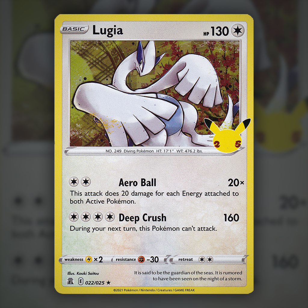 022/025 - Lugia