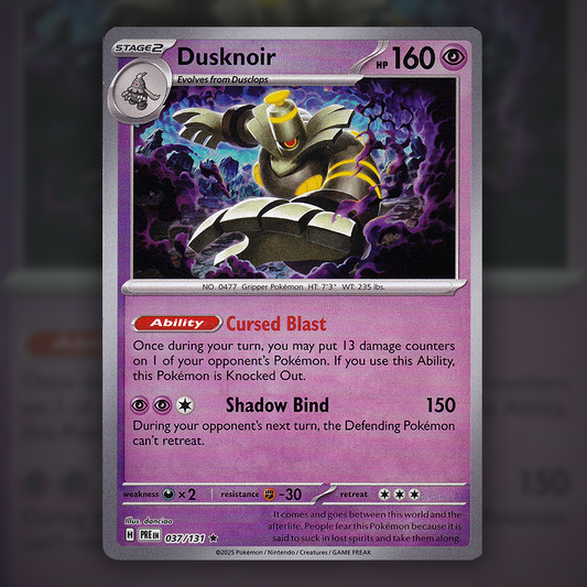 037/131 - Dusknoir (Reverse Holo) (Pokeball)