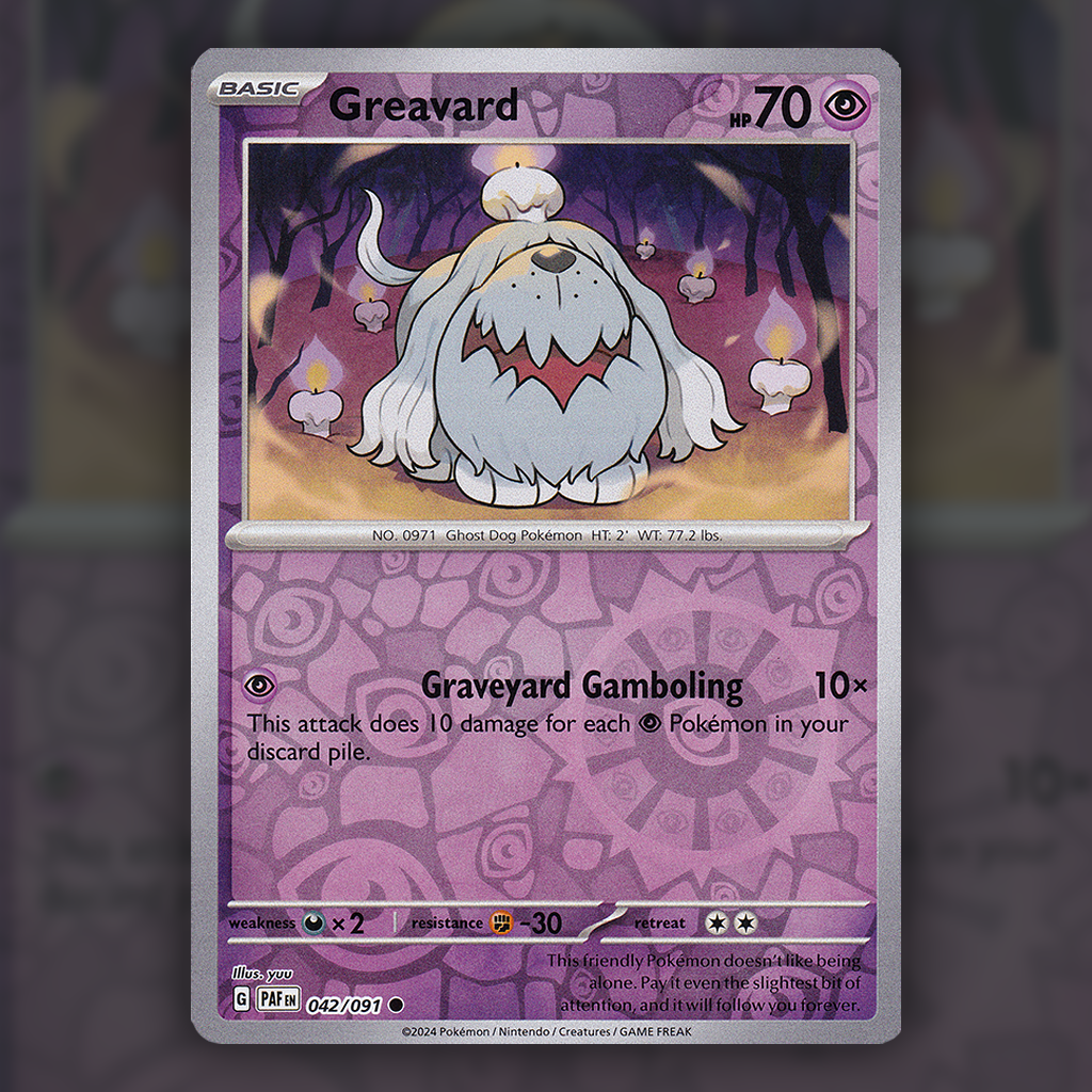 042/091 - Greavard (Reverse Holo)