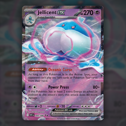 045/086 - Jellicent ex