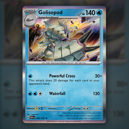 049/182 - Golisopod