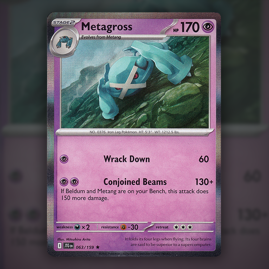 063/159 - Metagross