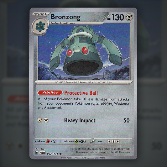 067/131 - Bronzong (Reverse Holo) (Pokeball)