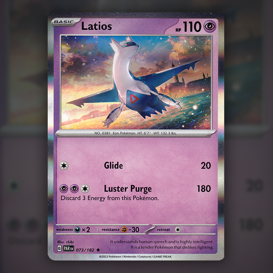 073/182 - Latios