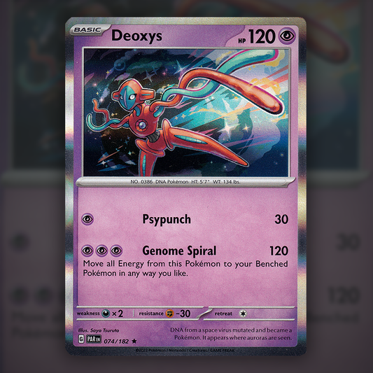 074/182 - Deoxys