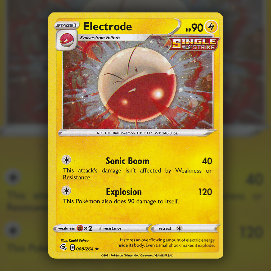 088/264 - Electrode (Cosmos)