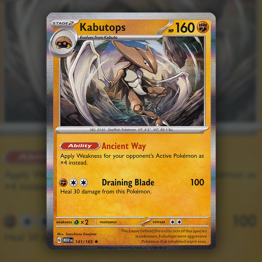 141/165 - Kabutops