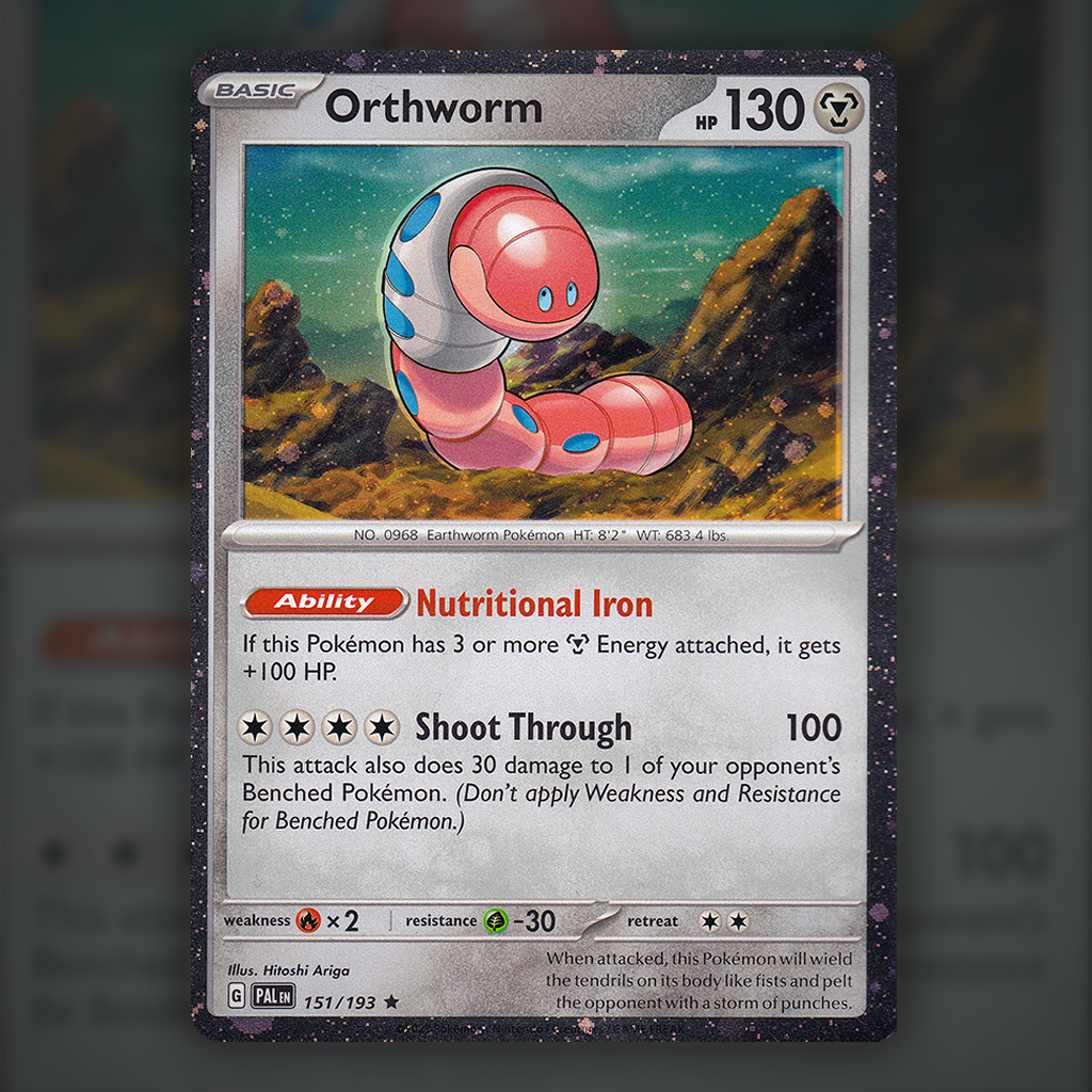 151/193 - Orthworm (Cosmos)