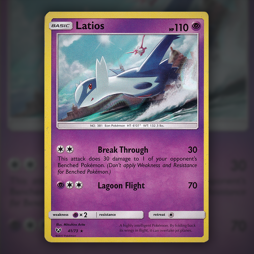 41/73 - Latios