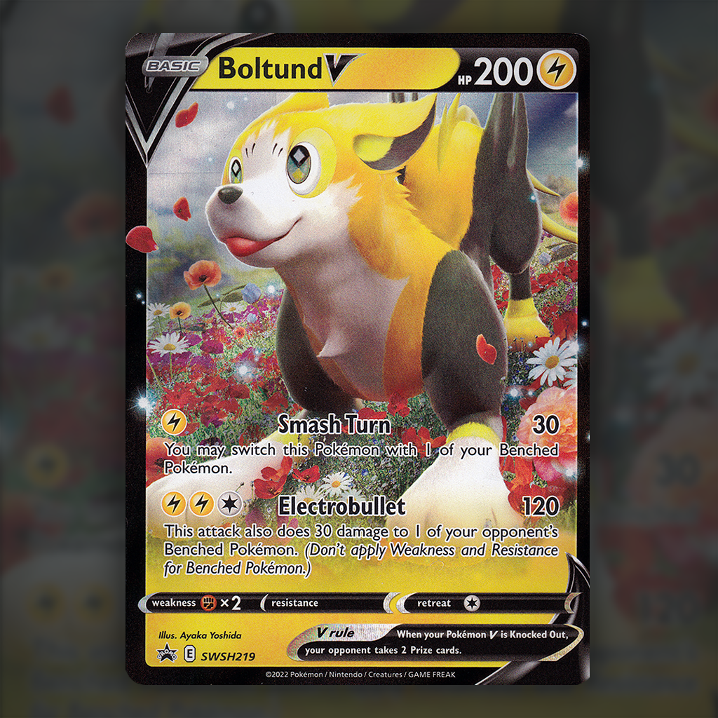 SWSH219 - Boltund V
