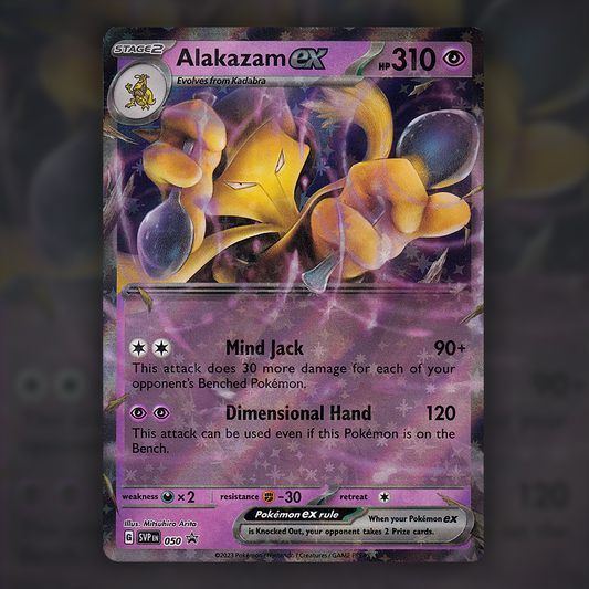 SVP050 - Alakazam ex